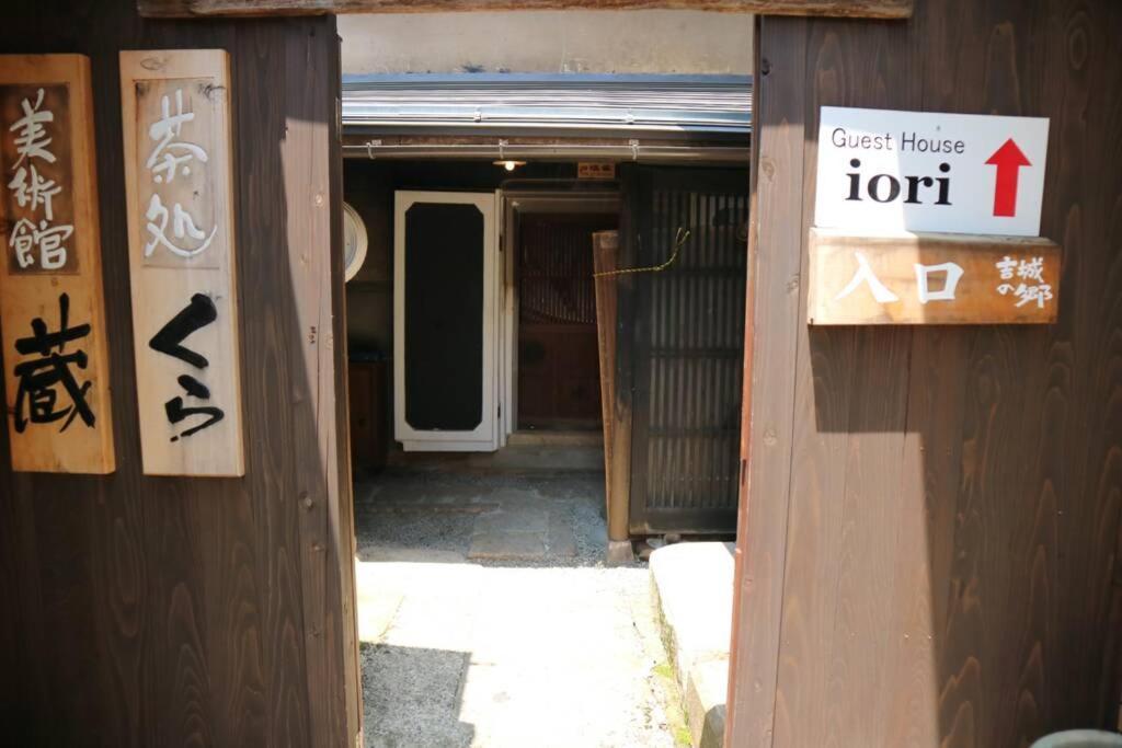 Yoshiki No Sato Dainichi No Yado Villa Hida Ngoại thất bức ảnh